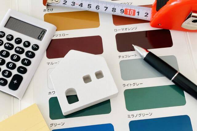 失敗しない景観を意識した外壁塗装の色の選び方