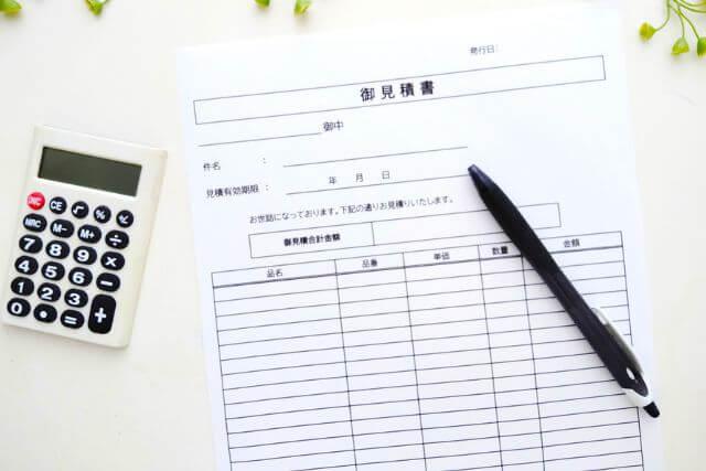 外壁塗装費用のおもな内訳