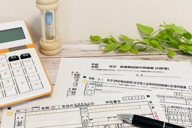 長崎市で外壁塗装で補助金を受けられる条件