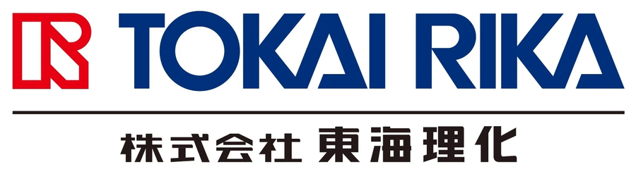 株式会社東海理化