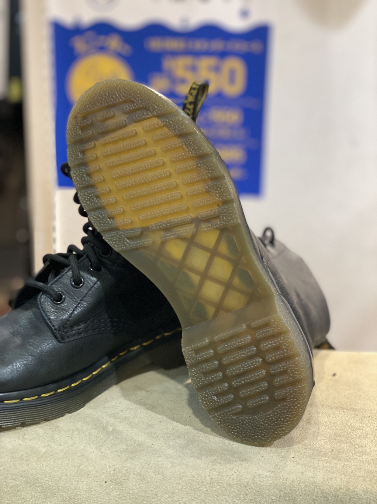 ドクターマーチン好きへ 純正仕様でソールで交換できる オールソール 修理の実績多数 東京 神奈川 千葉 京都 大阪 兵庫 福岡