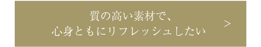 キングコイル
