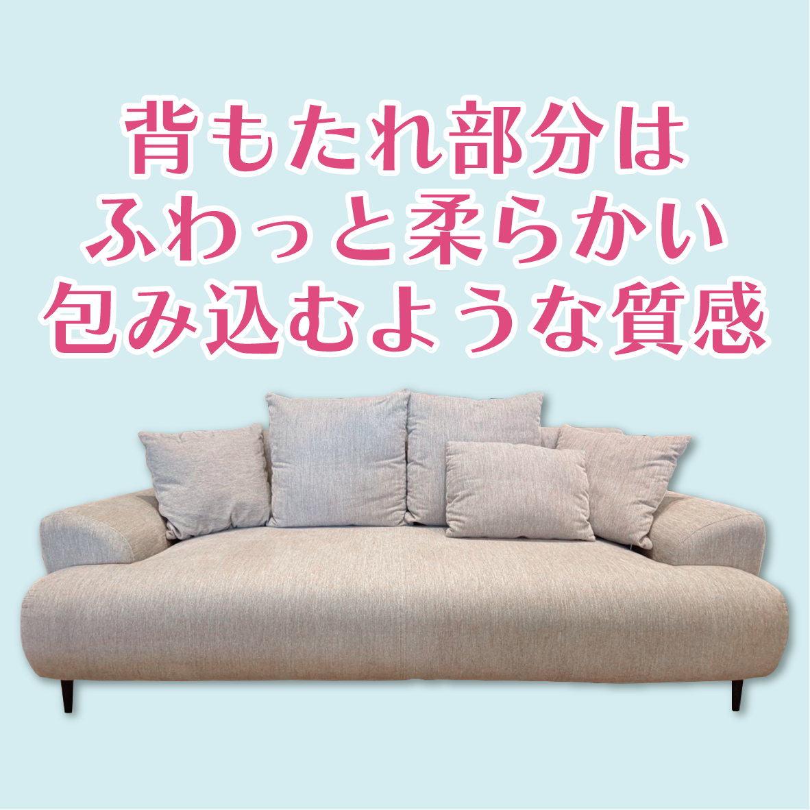 北上店おすすめ①