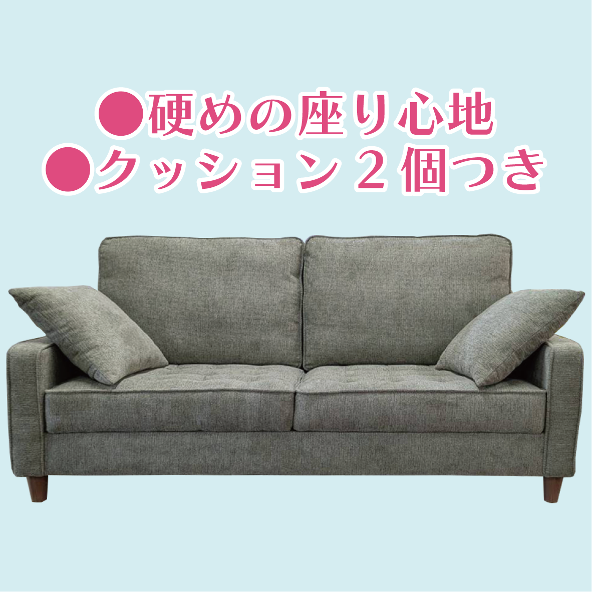 アウトレット倉庫おすすめ①