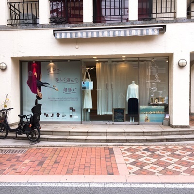 長崎市 時津のヨガ教室 地元民だから分かる おすすめスタジオ3選