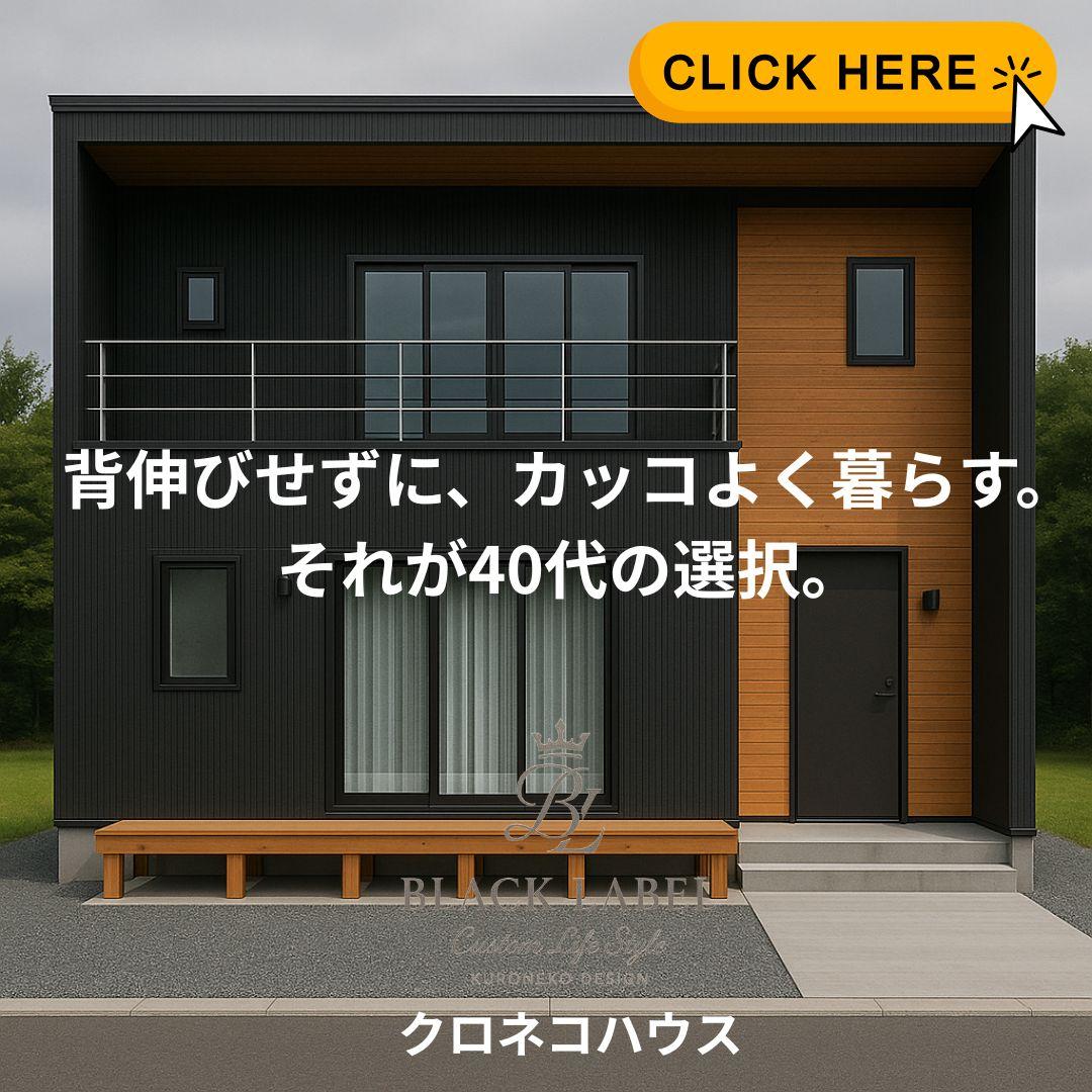 プロテック シフトインジケーター Ninja250 ニンジャ250 EX250L