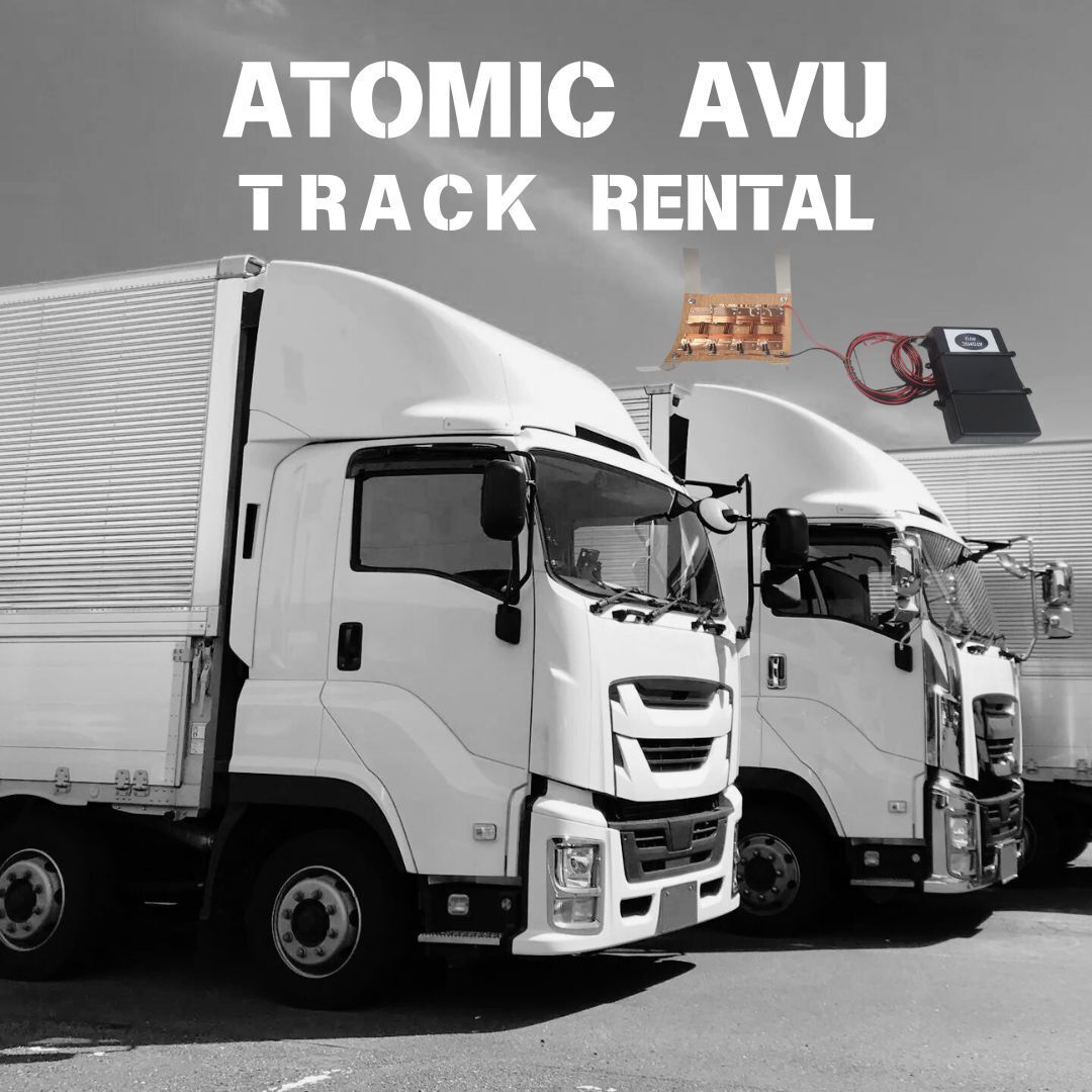 アトミックAVUトラック用、エコスパークXトラック用レンタルイメージ