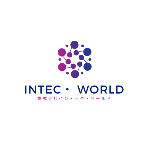 インテックワールドロゴマーク