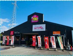 クロネコハウス可児御嵩店
