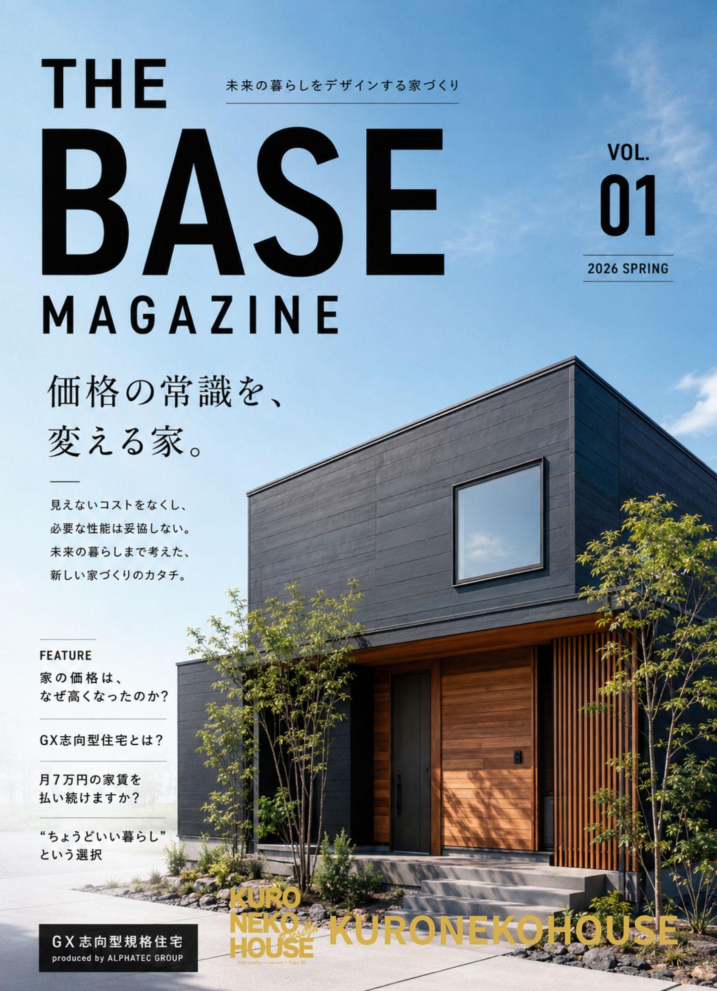 https://peraichi.com/user_files/download/cd80ace0-6544-013f-aa25-0a58a9feac02