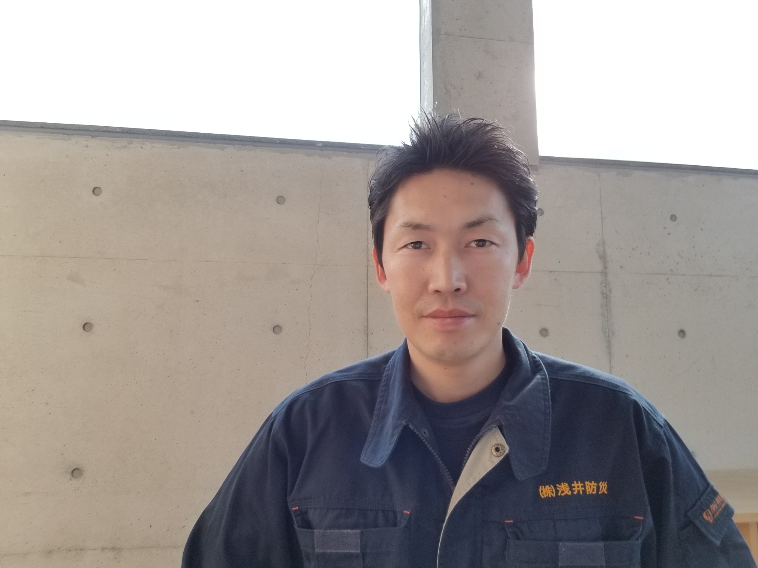 株式会社 浅井防災 消防設備点検