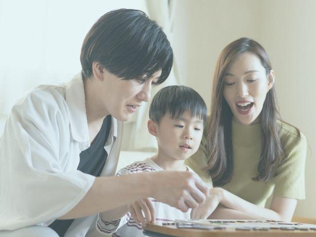 親子向け講座　親子で学ぶ！はじめてのお金ワークショップ