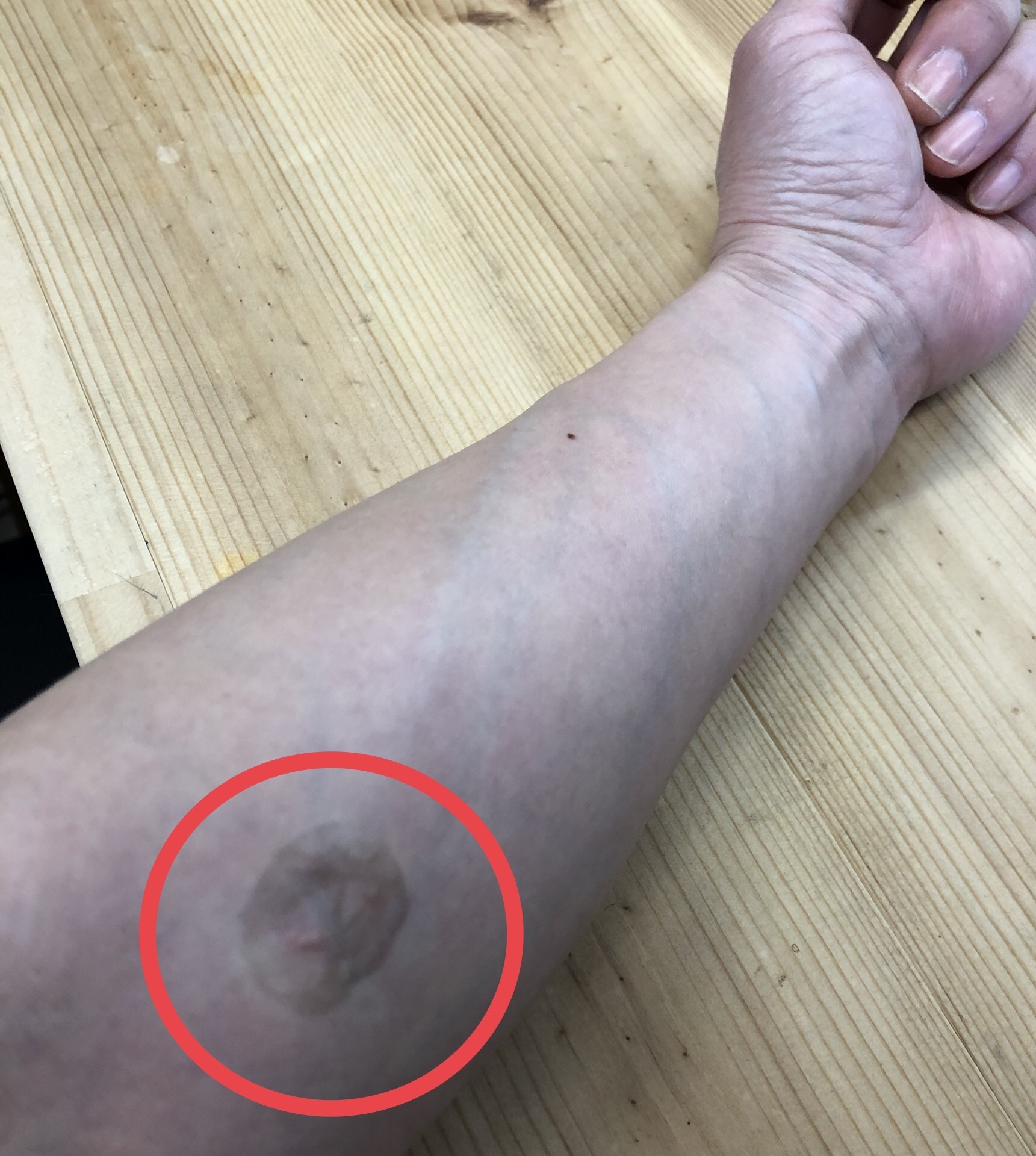 ヘアーサロン ワタナベ