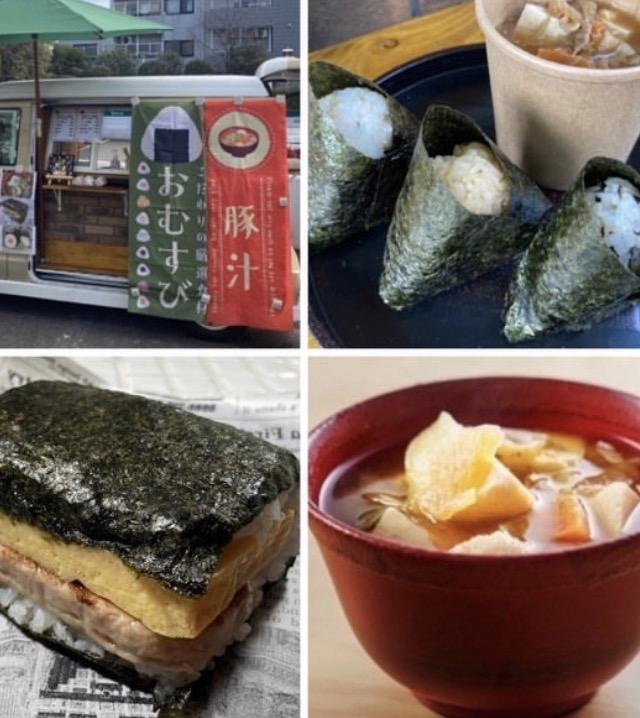 キッチンカーソレイユとおむすび・豚汁の紹介写真
