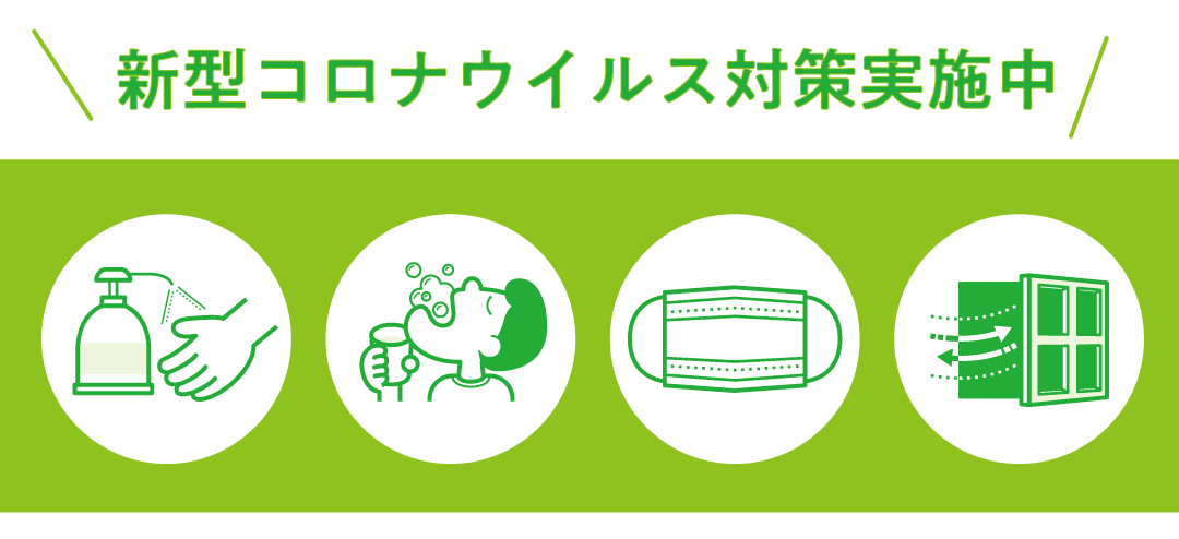広島でしみ むくみ ほうれい線の小顔矯正 頭ほぐし