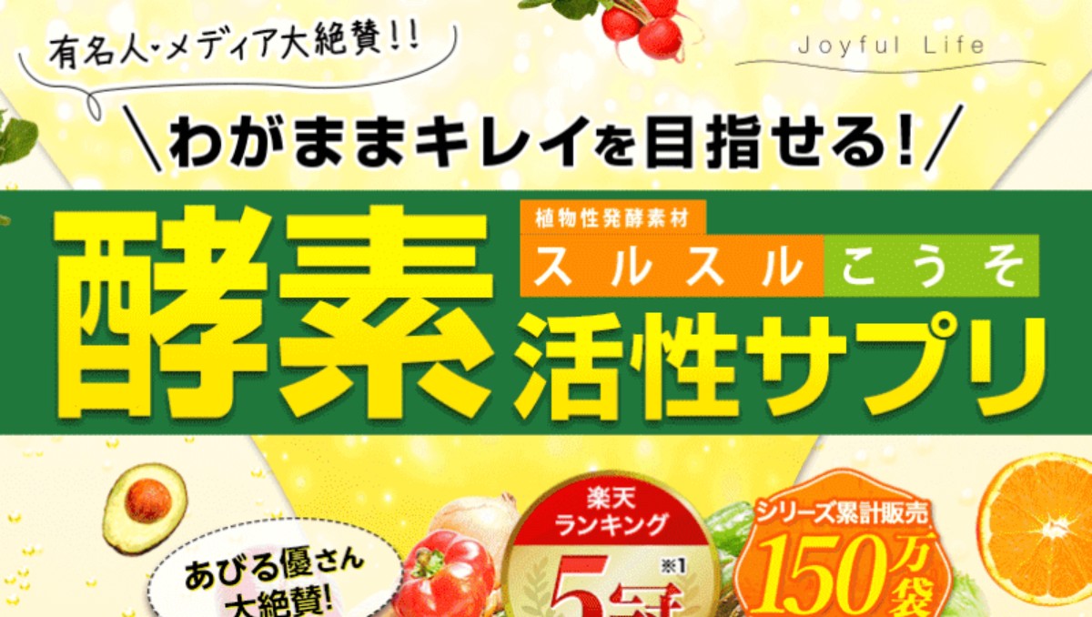 トリキュラー 通販 アイドラッグ トリキュラー 通販 アイドラッグ