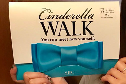 湘南美容外科 シンデレラウォーク シンデレラウォークの効果をガチ検証