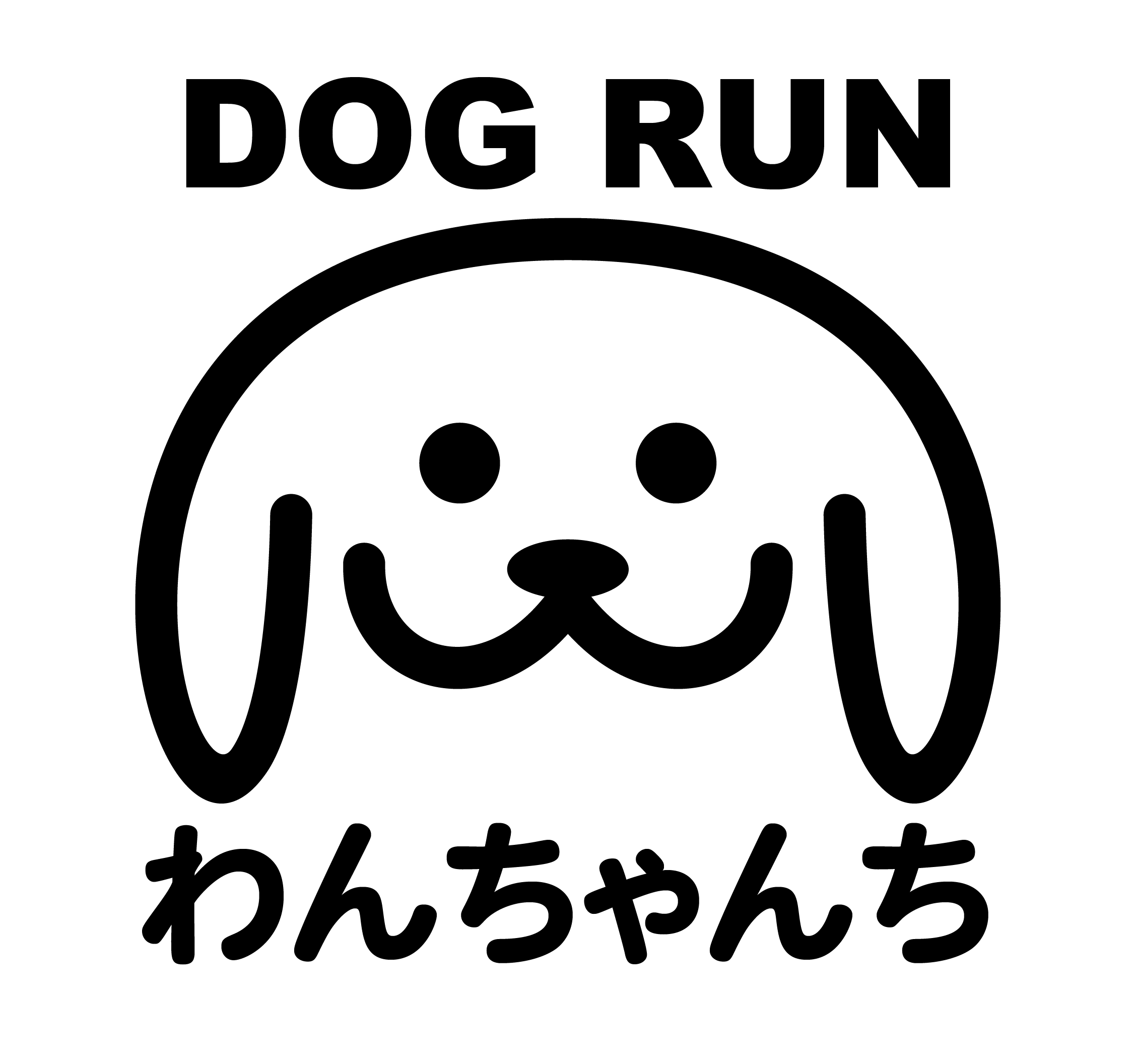 お問い合わせ：WANCHANCHI