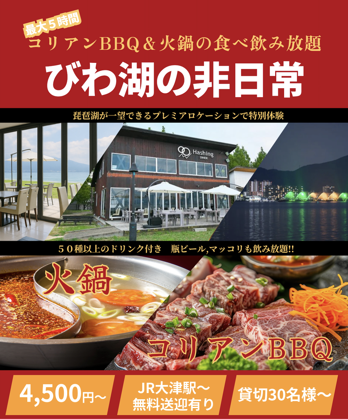 まっこり様　専用ページ まっこりjr.様専用ページ