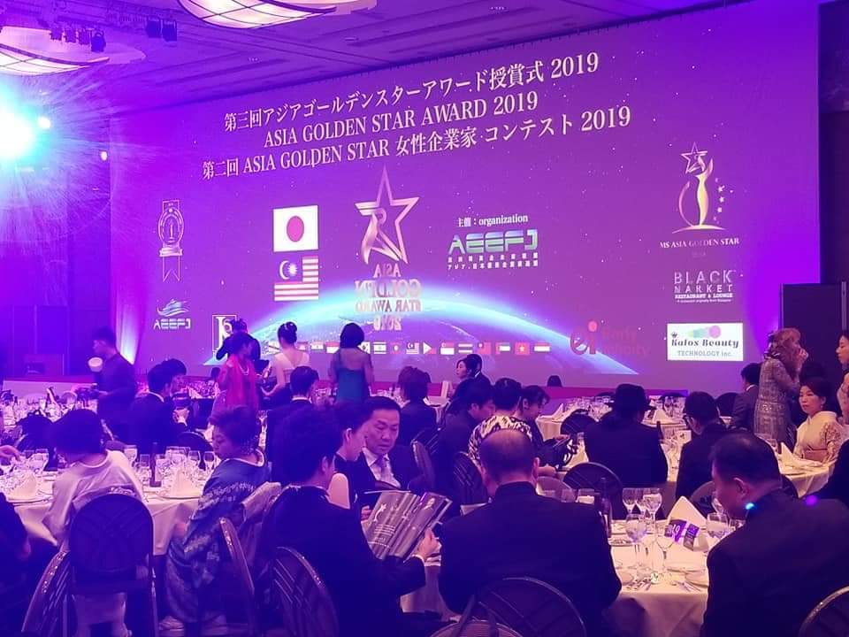 第3回アジアゴールデンスターアワード 授賞式
