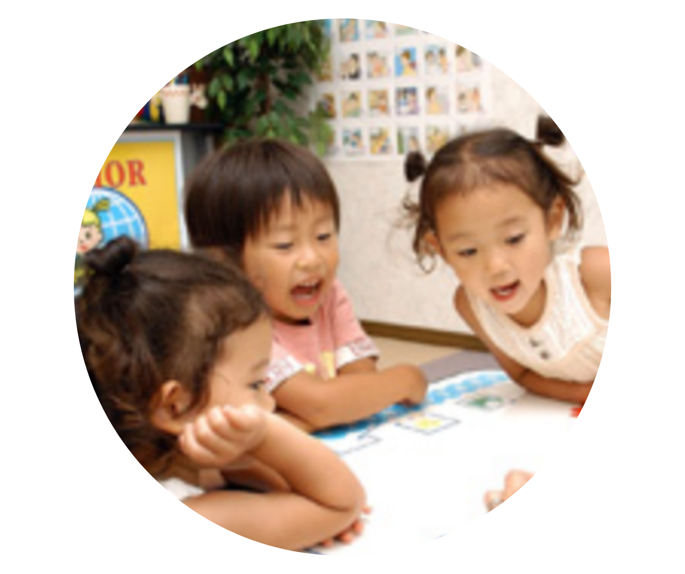 北九州市　ECCジュニア学研都市教室　幼児クラス