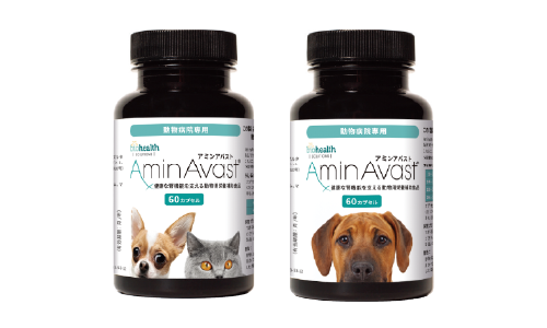 アミンアバスト