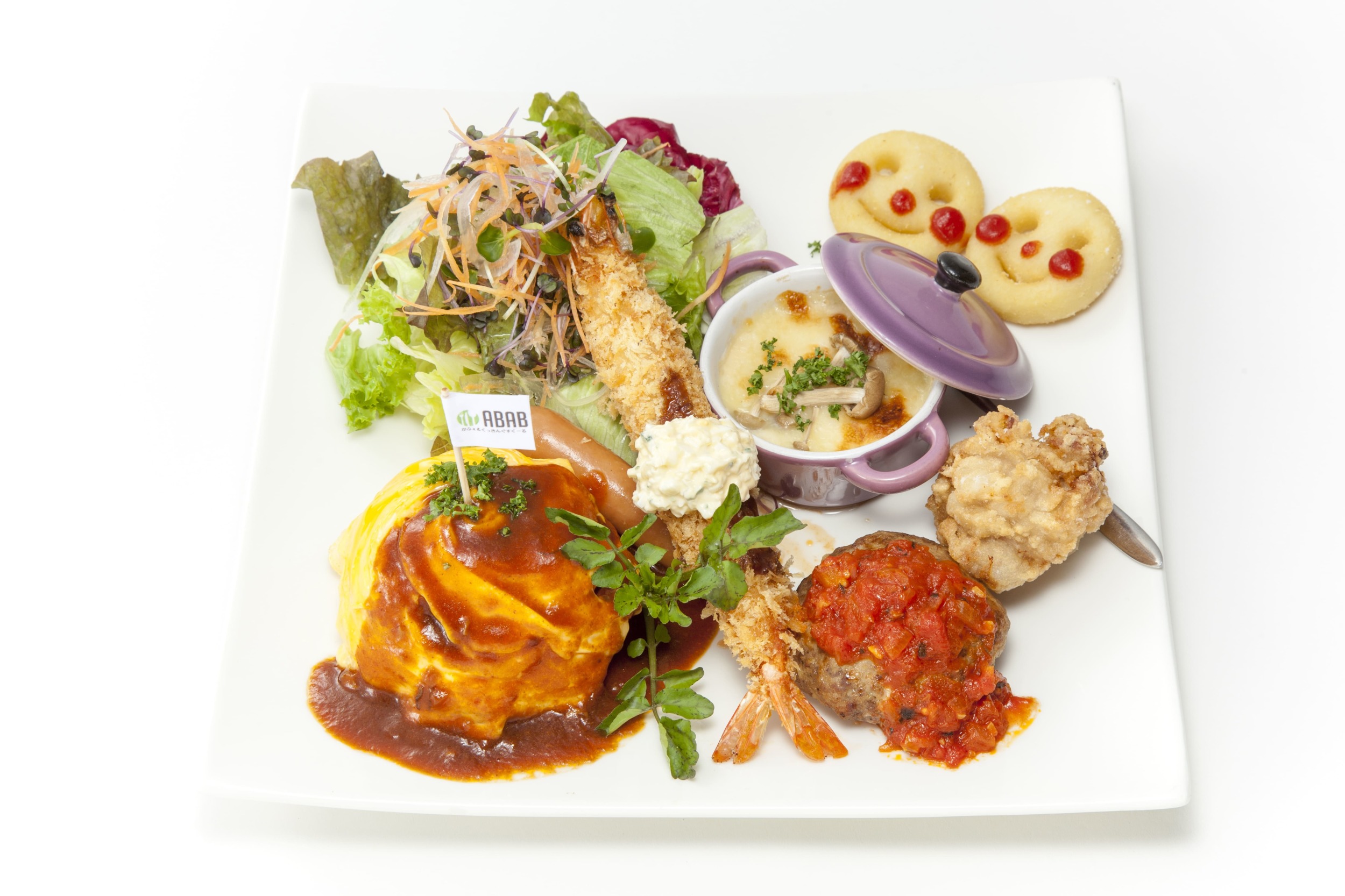 Abab The Kichen 高崎