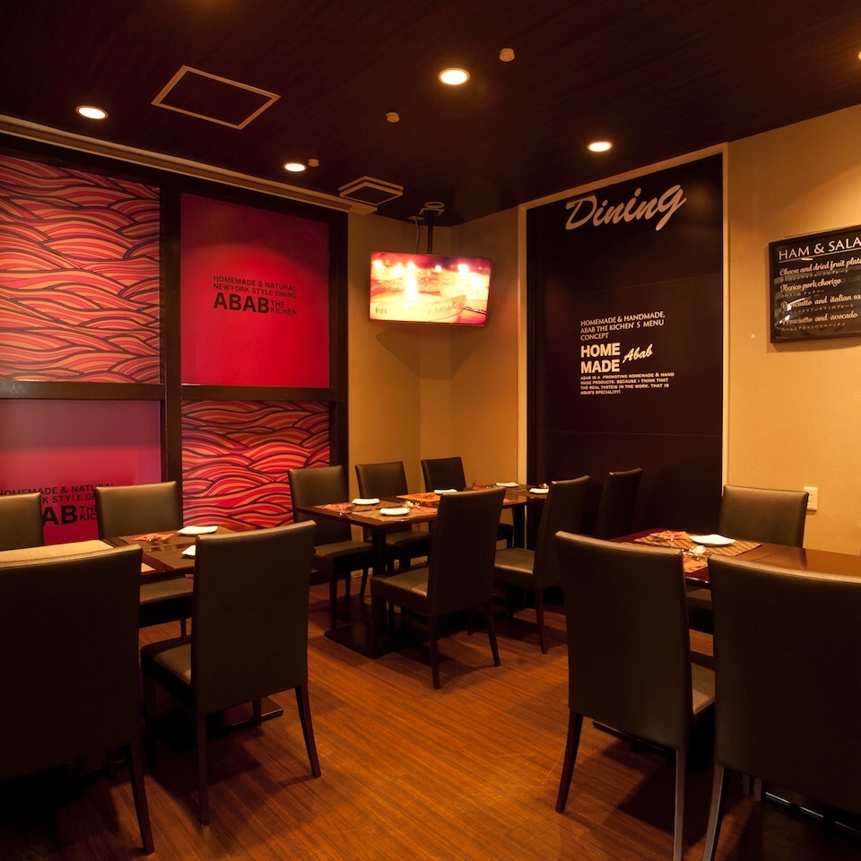 Abab The Kichen 高崎