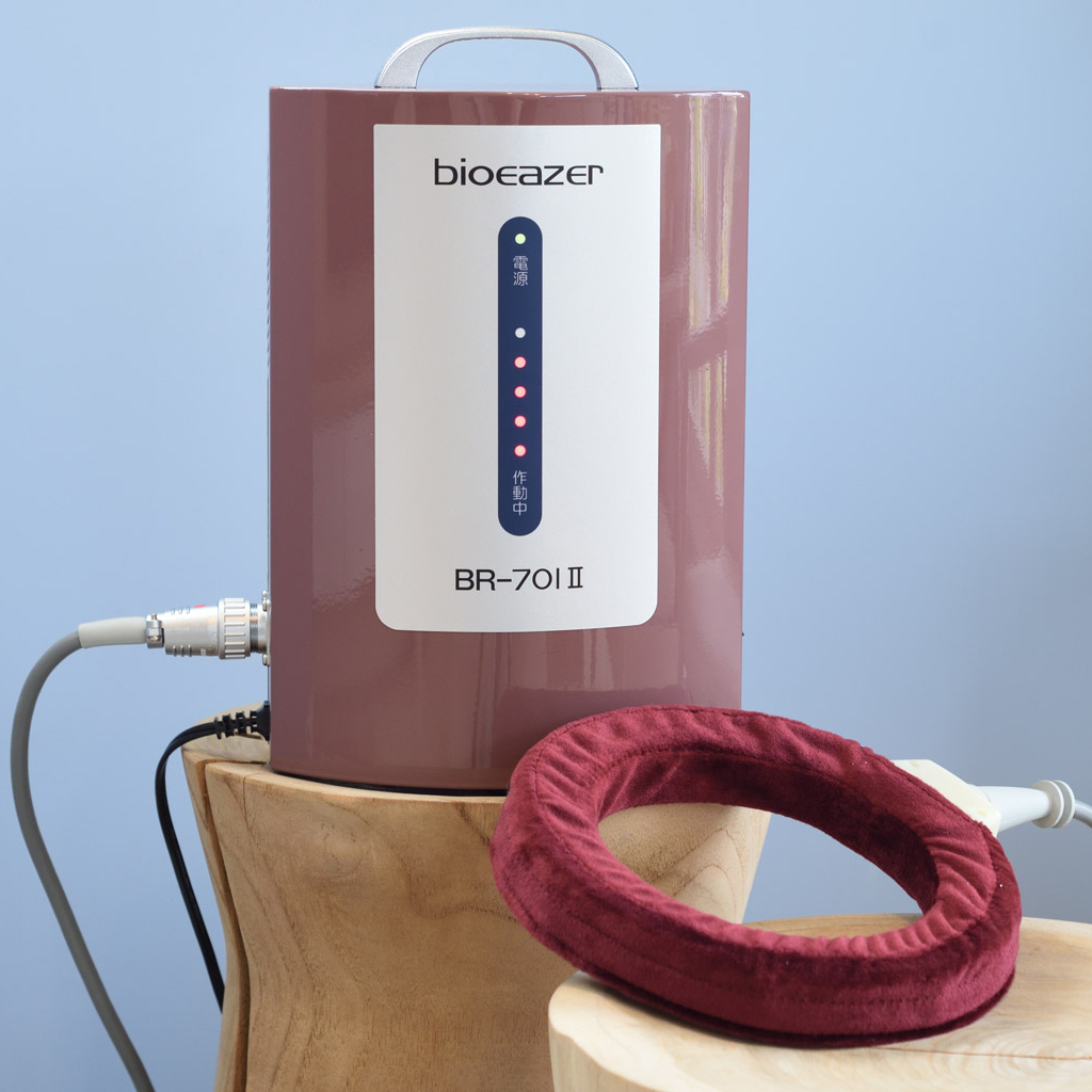 bioeazer/バイオイーザー/BR-701