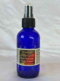 芳香水　セージ（パープル） - 120mlの商品画像