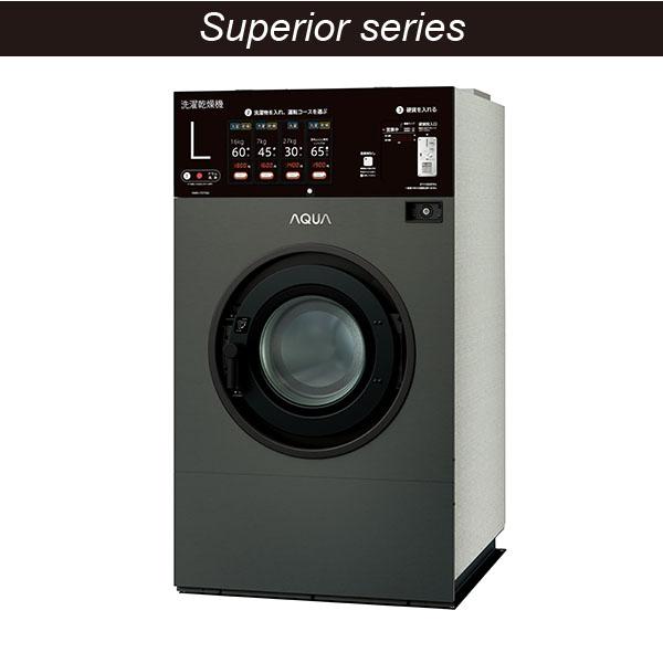 コイン式全自動洗濯乾燥機 HWD-7277GCO(WT)の商品画像