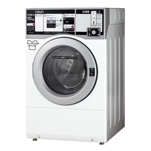 コイン式全自動洗濯機 HCW-5108C(WT)の商品画像