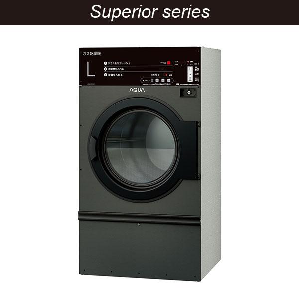 コイン式ガス乾燥機 HCD-3257GC(G)の商品画像