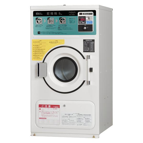 コイン式ガス乾燥機 HCD-3056GCの商品画像
