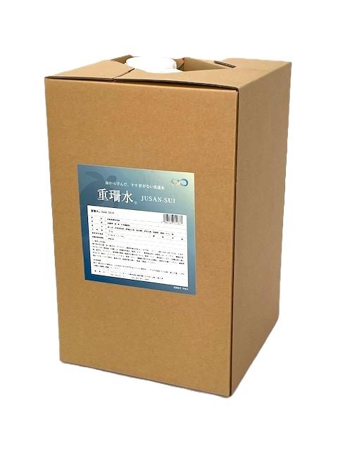 すすぎ不要柔軟剤入りコインランドリー専用洗剤18㎏「重珊水®︎」の商品画像