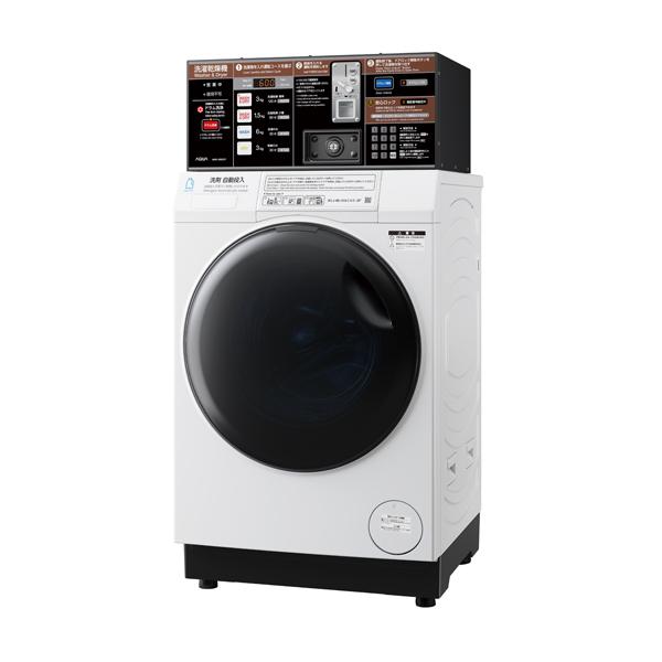 コイン式全自動洗濯乾燥機 MWD-600ECPの商品画像