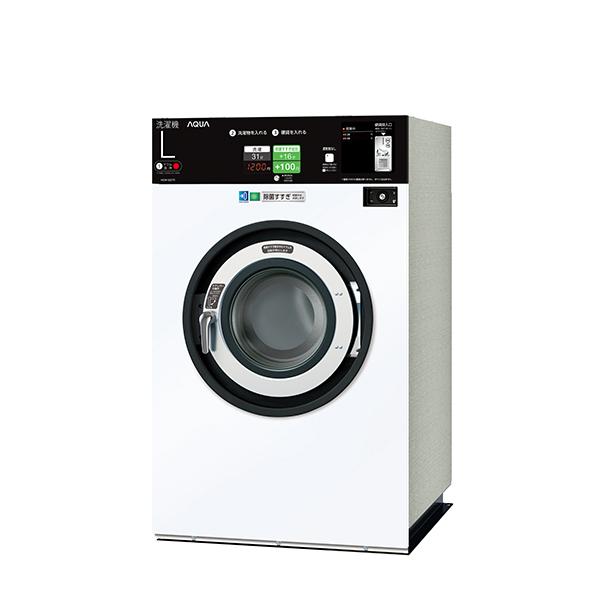 コイン式全自動洗濯機 HCW-5227C(WT)の商品画像