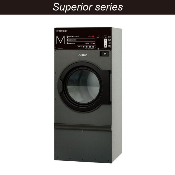 コイン式ガス乾燥機 HCD-3147GC(G)の商品画像