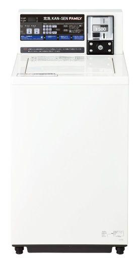 次世代型コイン式全自動洗濯機 FRL-C50Lの商品画像