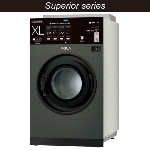 コイン式全自動洗濯乾燥機 HWD-7347AGCO(WT)の商品画像