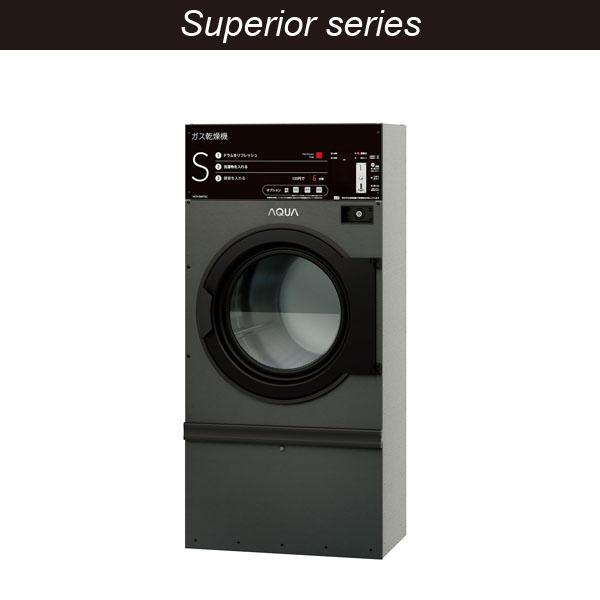 コイン式ガス乾燥機 HCD-3087GC(G)の商品画像