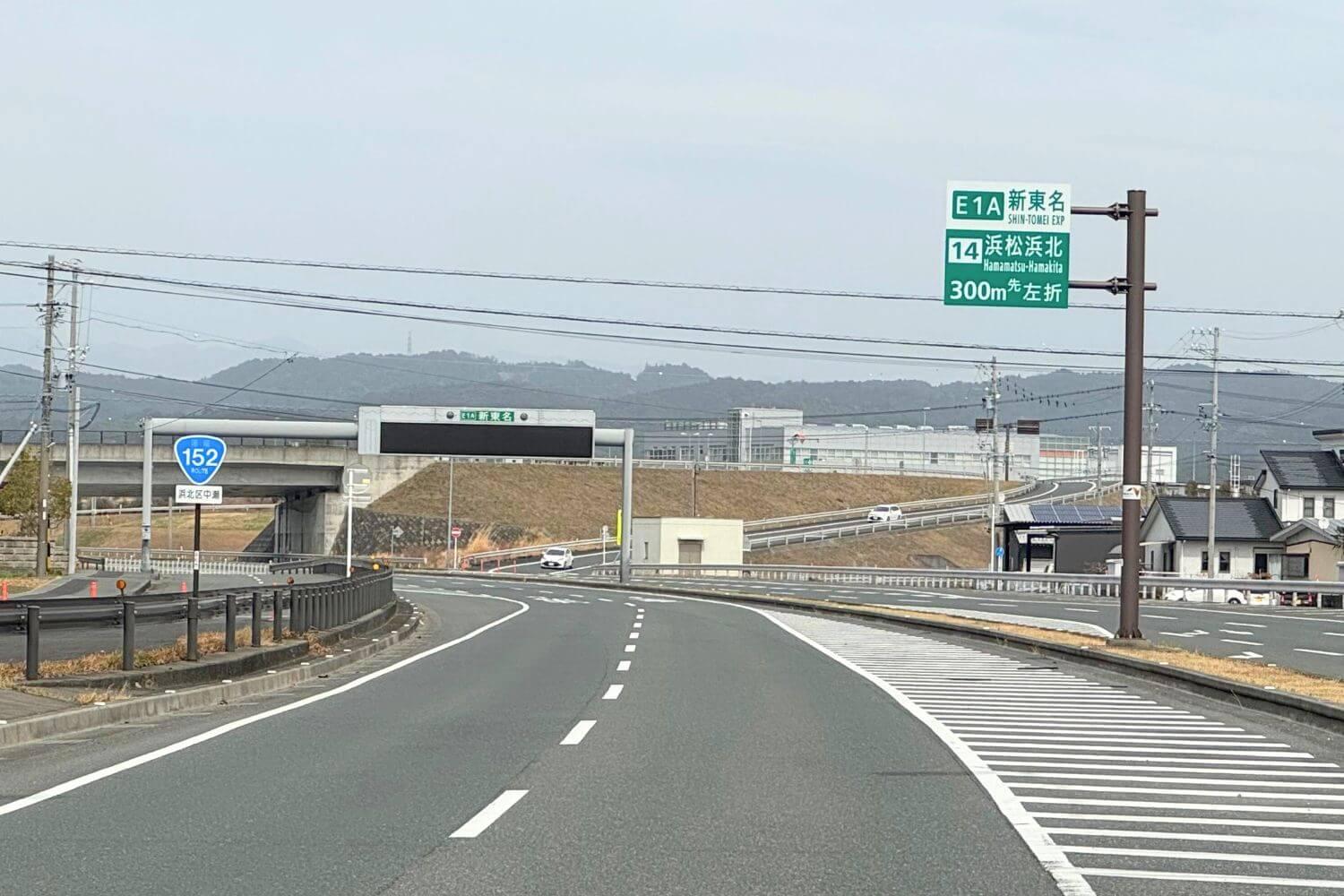 施設1