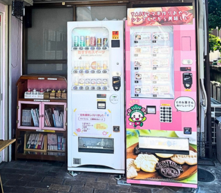 MIKAdoiYASU自動販売機がある洋菓子店メルカリ大阪府松原市クッキー