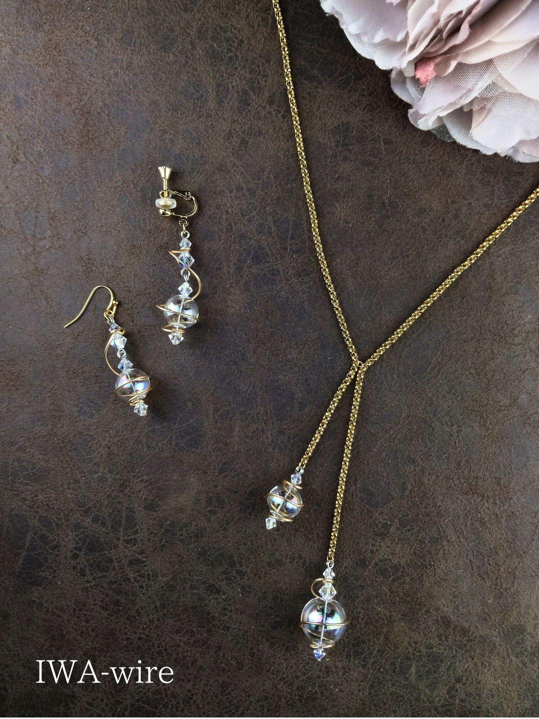 ワイヤーアクセサリー 　ワイヤーピアス　ワイヤーイヤリング　手作りワイヤーアクセサリー　ワイヤーネックレス