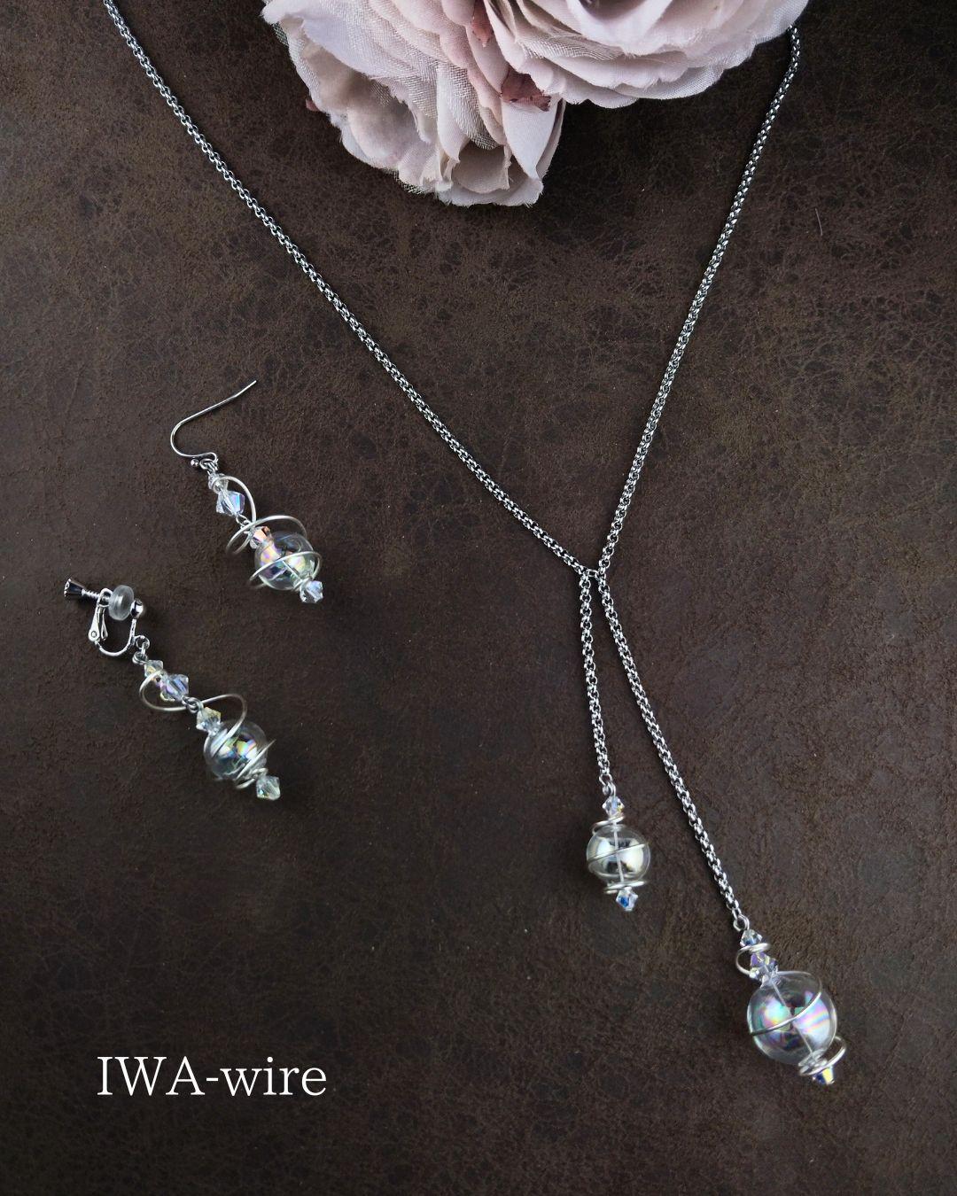 ワイヤーアクセサリー 　ワイヤーピアス　ワイヤーイヤリング　手作りワイヤーアクセサリー　ワイヤーネックレス