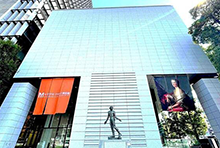 ヤマザキマザック美術館