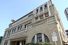 名古屋陶磁器会館