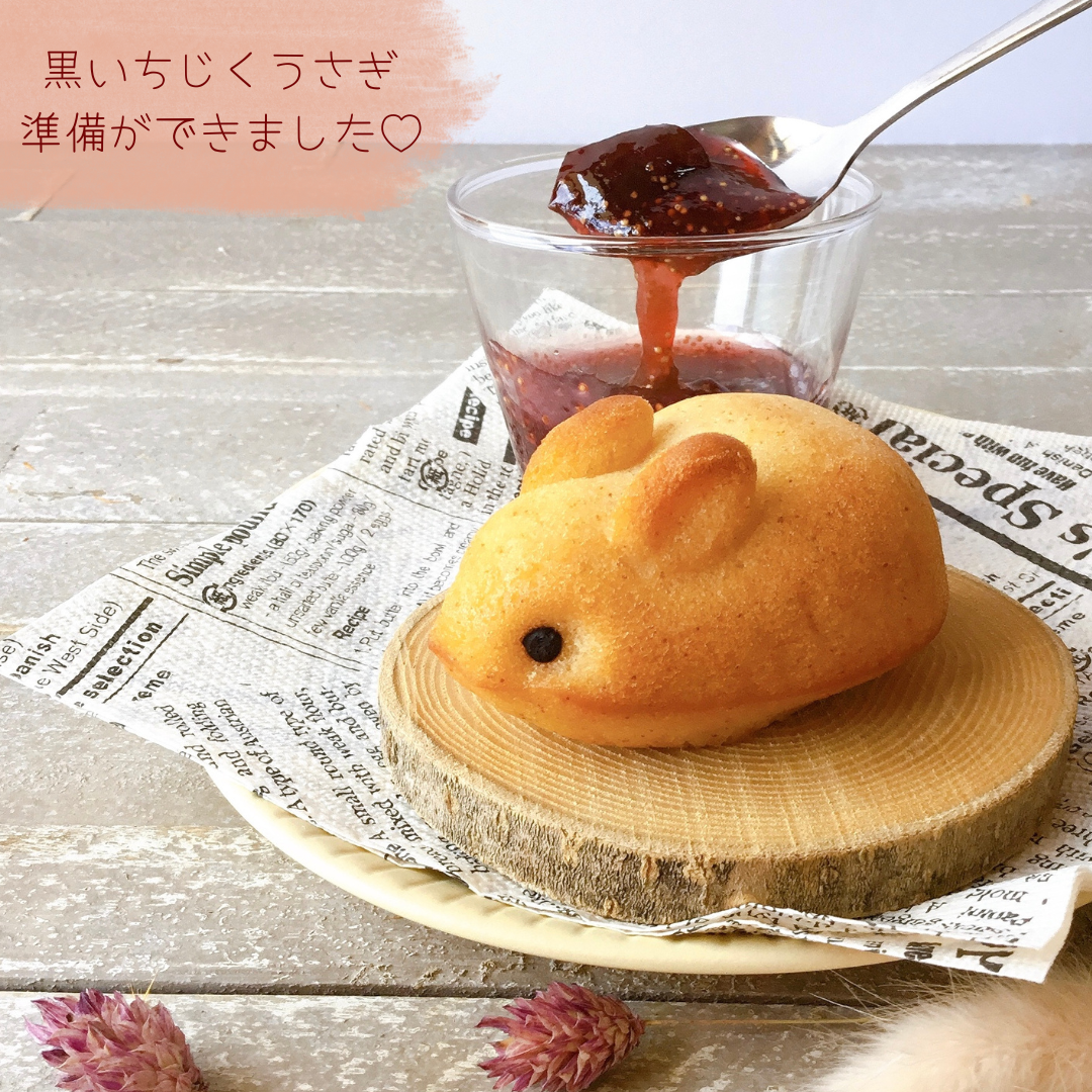 てっちゃん様] 専用 てっちゃん 様専用【-28℃瞬間冷却】 ペルチェ