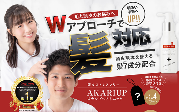 https://atmarktension.com/affi/link.php?i=5d8c5b32b53f7&m=5d886650b4fa8