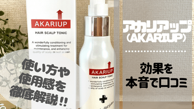 https://atmarktension.com/affi/link.php?i=5d8c5b32b53f7&m=5d886650b4fa8